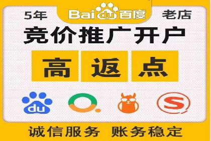抖音信息流广告策略解析